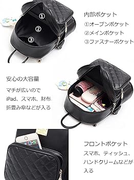 Amazon | [Mudfuio] リュック レディース 小さめ 女の子 ミニ